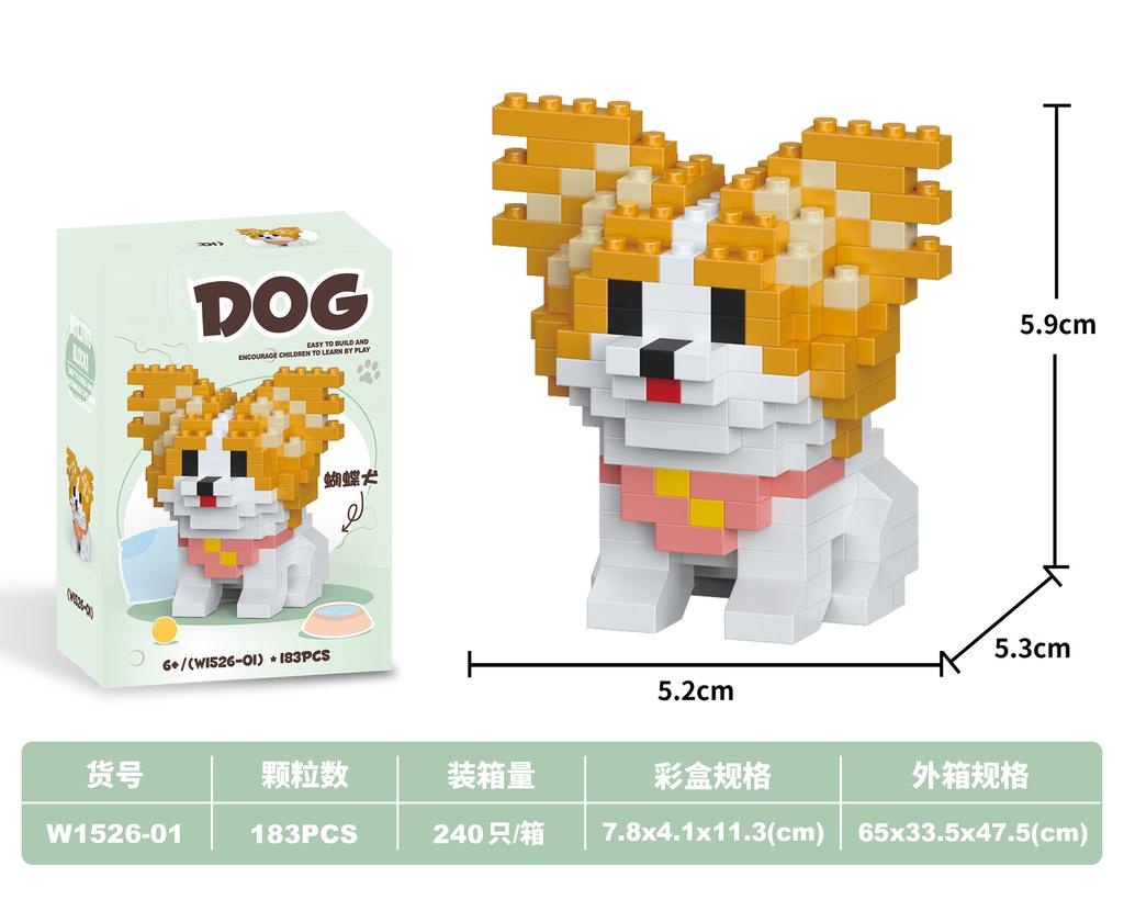 Animals Micro Building Blocks Cat Dog Mini Bricks Construction Set For Adults Kids Assembly Toys Children Girls 8 To 10 Year Old