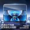 Applicable to Xiaomi 11promax tempered film series Xiaomi 11pro mobile phone film 11/11pro clean compartment screen coverage