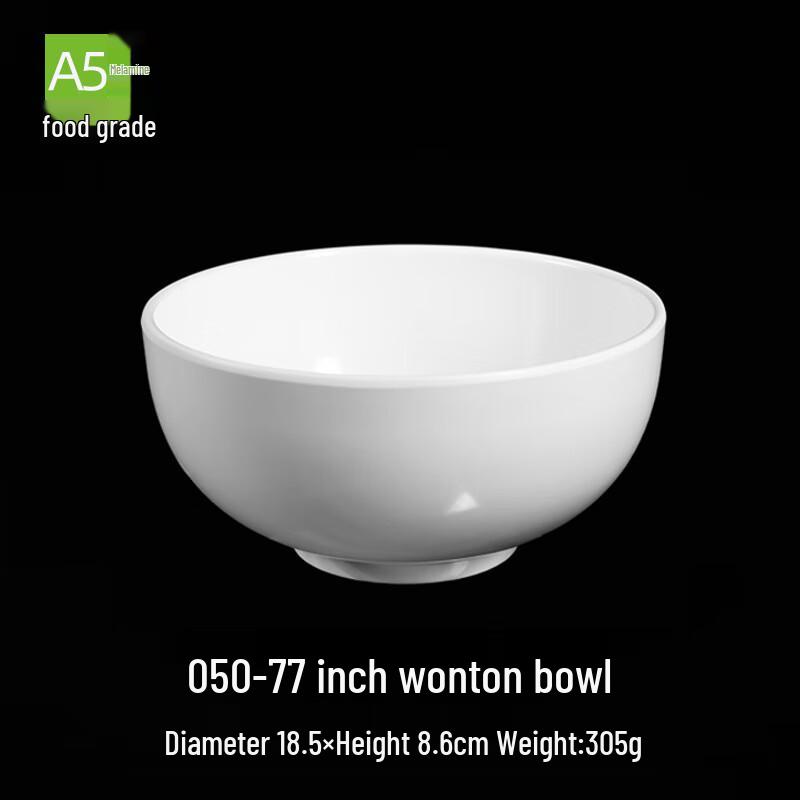

Min Nai Commercial Melamine 7-Inch Rice & Soup Bowls (10-Pack)
