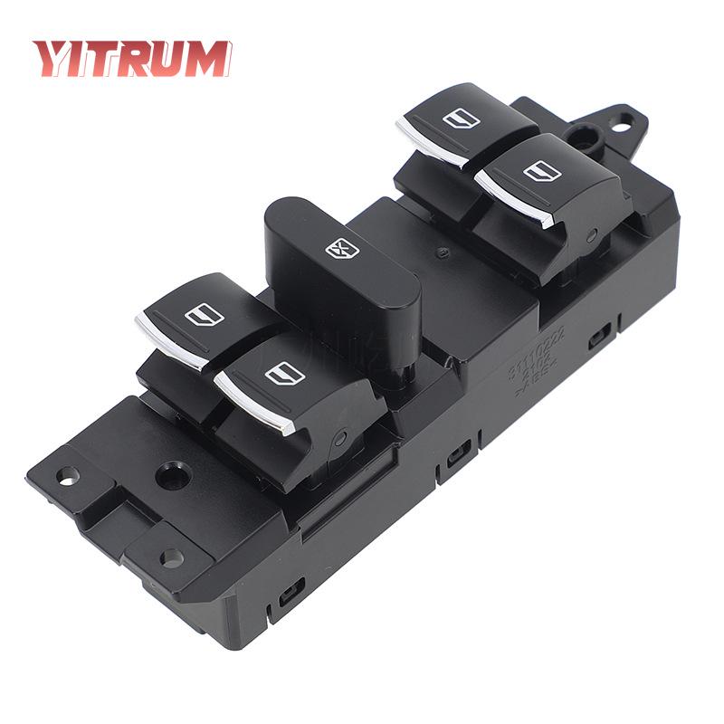 Electric Window Glass Lift Switch for 18-21 Great Wall WINGLE 7 (Model: 3746100XP6PXA) Electric