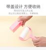Lint Roller with Handle and Refill Paper Rolls Removable Sticky Paper Tape for Clothes Furniture Fabric Dust Hair Removal Tool 10cm Size