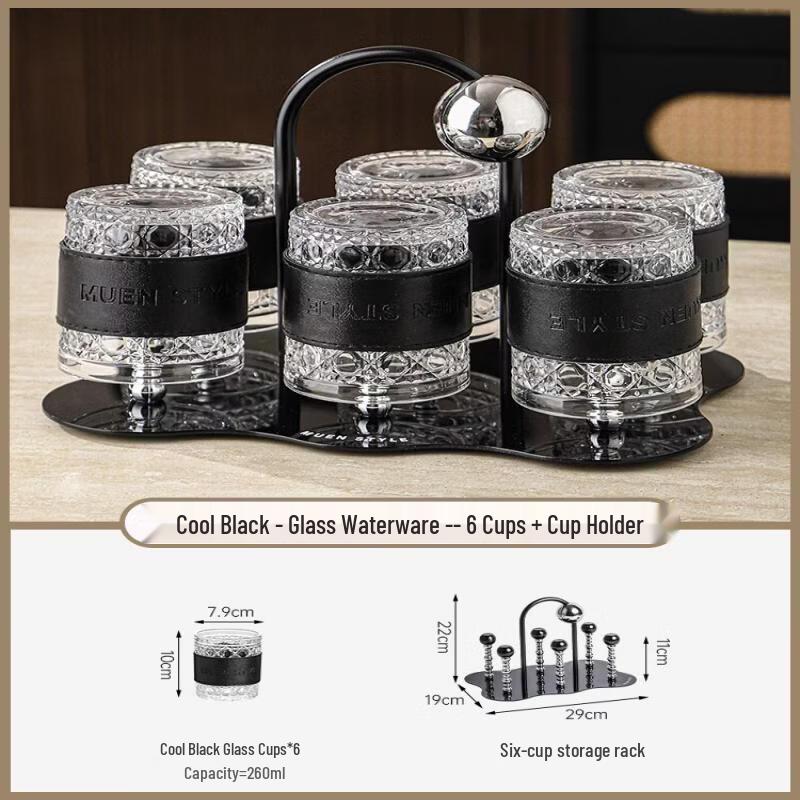 Qiwai Stylish Heat-Resistant Glass Drinkware Set