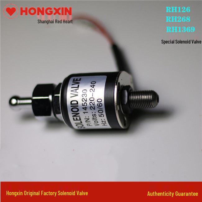 

Shanghai RH1369 Industrial Hanging Bottle Steam Iron Solenoid Valve Coil
