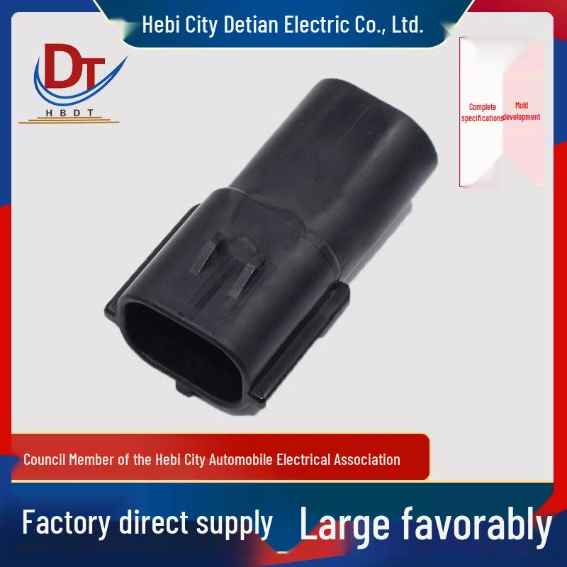 Automotive Wiring Harness Plastic Housing 174354-2 DJ70216Y-1.8-11 Connector Shell