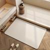 Diatomite Bath Mat Super Absorbent Quick Dry Non Slip Floor Pad for Bathroom Kitchen Home