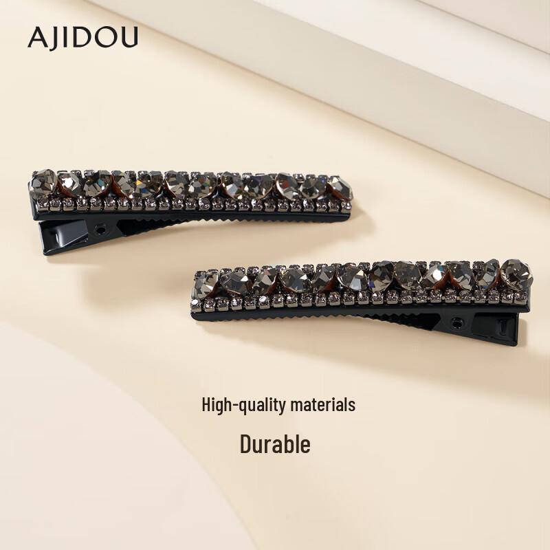 Ajidou Sparkling Crystal Hair Clip
