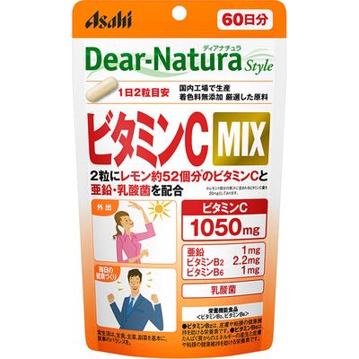 Dear-Natura Active DIANATURA STYLE VITAMIN C MIX 120 Capsules (60-day Supply) Vitamin C Preparations Vitamins Vitamin C Preparations