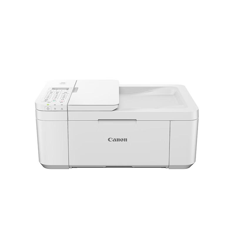 Canon TR4680 Wireless Color Inkjet All-in-One Printer CN plug (adapter included)