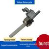 Motorcycle Fuel Switch Valve for Simson S51, S53, SR2, ATV Petcock