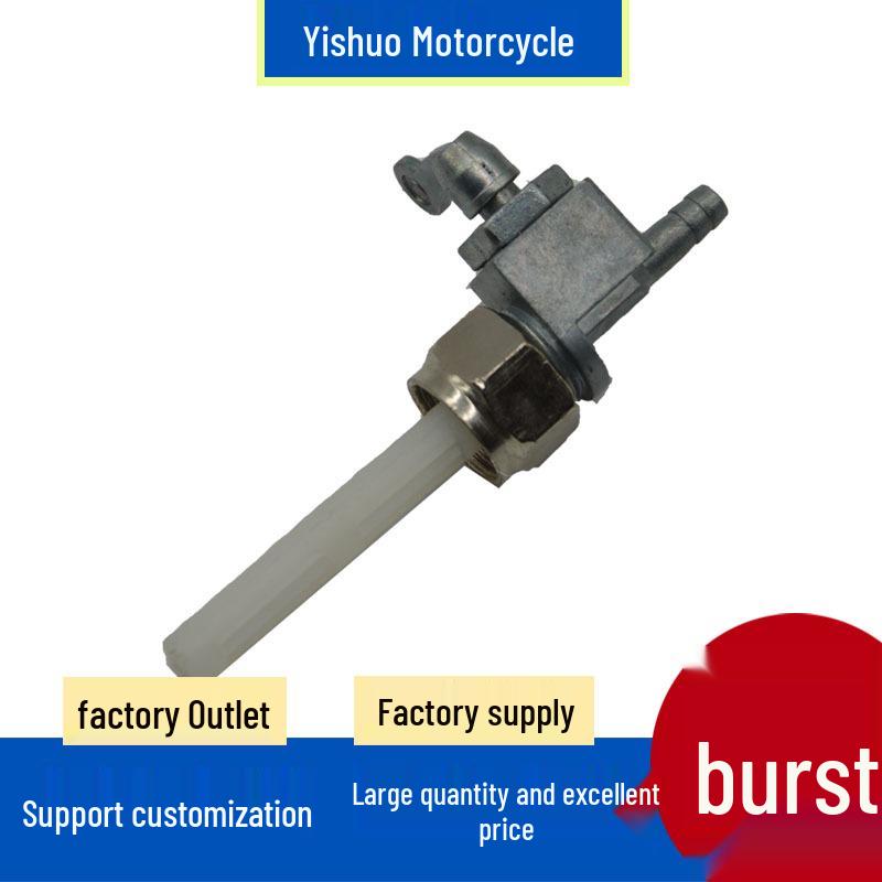 Motorcycle Fuel Switch Valve for Simson S51, S53, SR2, ATV Petcock