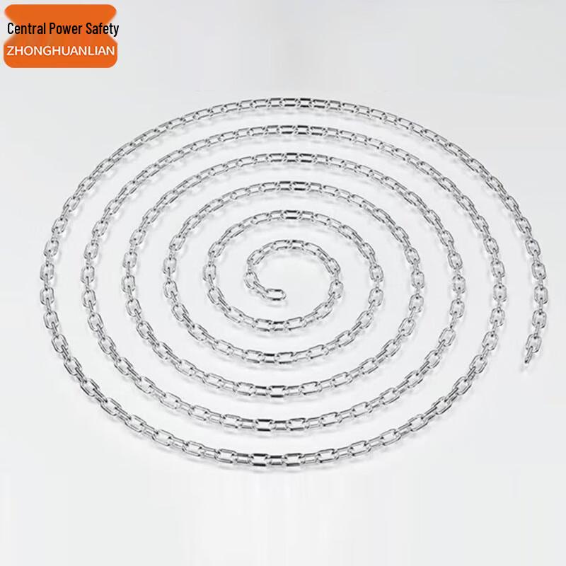 1 Meter Galvanized Iron Security Chain