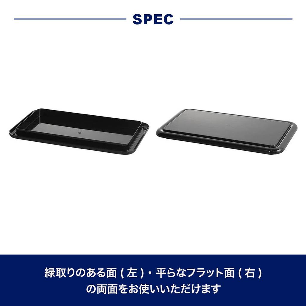 Dulton Countertop Bakery Case a Transparent Bread Case for Dried and Perfect for Kitchen Expandable Size for Visible M-0863, Bread, Goods, Fruit,