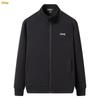 Men's Spring Fashion Stand-Collar Cardigan Sweatshirt