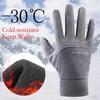 Waterproof Cycling Ski Gloves Windproof Riding Gloves Durable Winter Gloves  Motorcycle Riding