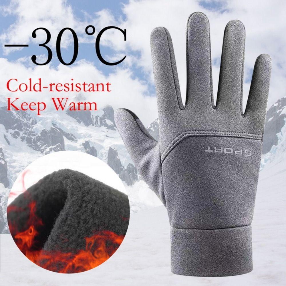 Windproof Cycling Ski Gloves Waterproof Riding Gloves Winter Warm Mittens Autumn Winter