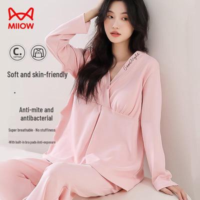Mao Ren Women's Anti-Mite Cotton Maternity Pajama Set