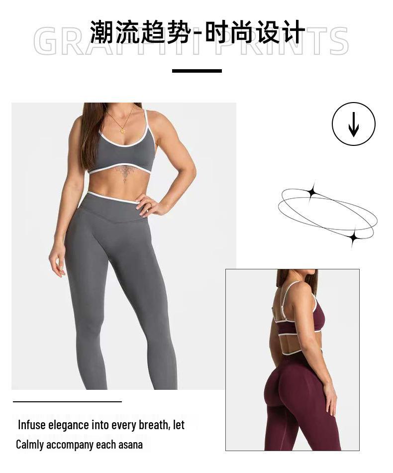 Women's Quick-Dry Seamless Yoga Top: Summer Outdoor Fitness & Body Shaping Sports Bra