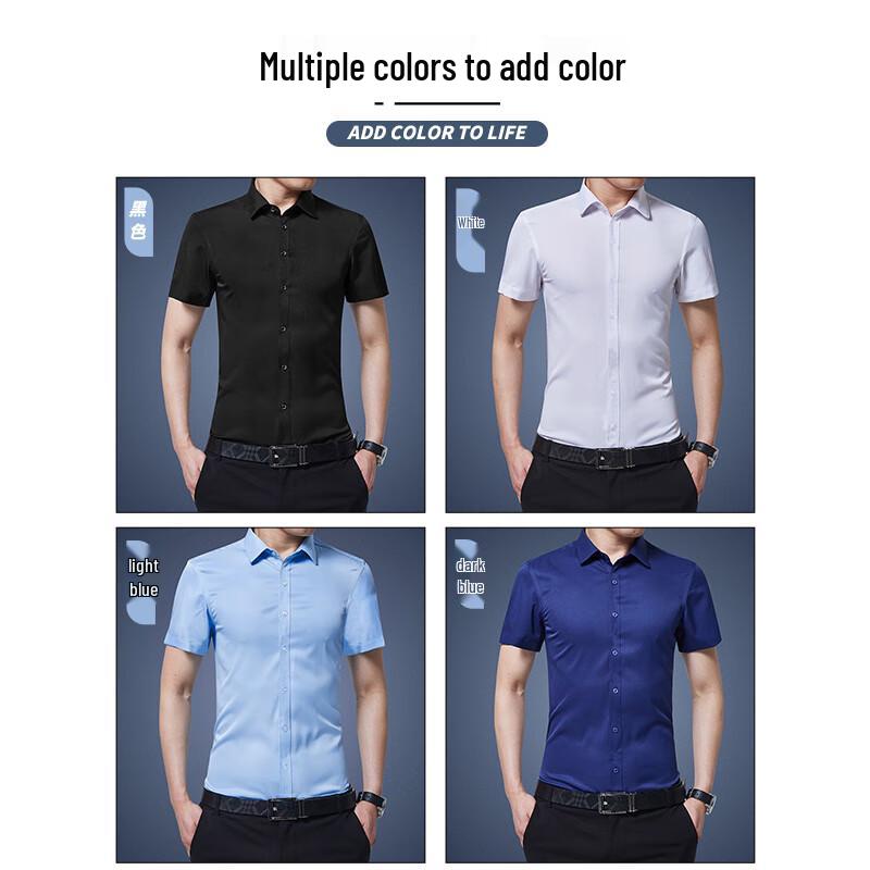 ROMON Men's Non-Iron Short Sleeve Business Shirt