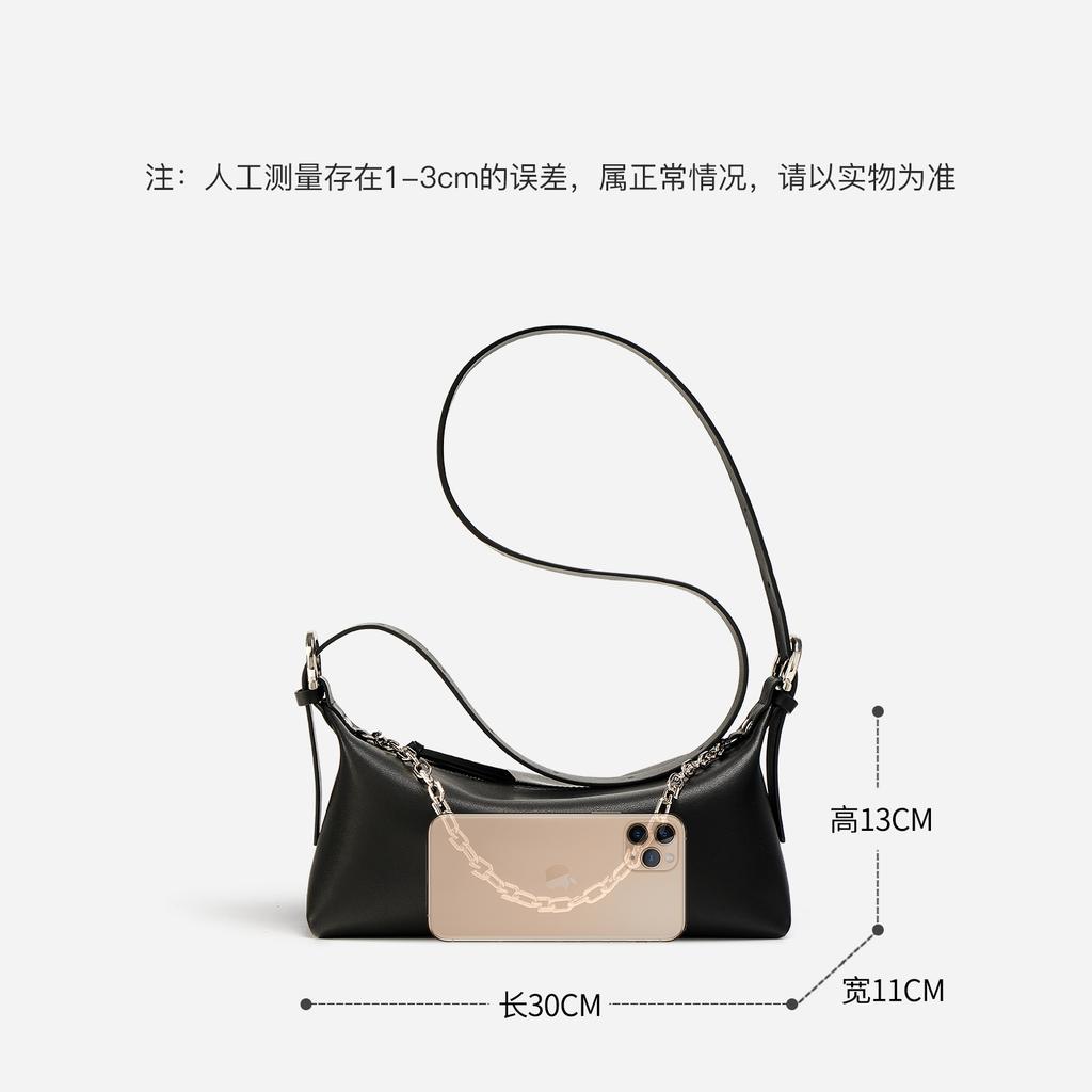 2025 Spring and Summer New Armpit Bag Niche Baguette Bag Women's Simple Portable Trend Chain Shoulder Messenger Bag