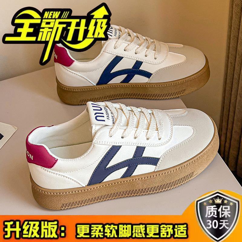 2025 Dexun new autumn female student versatile board sports and leisure shoes ultra-light and super soft small feet flat white shoes