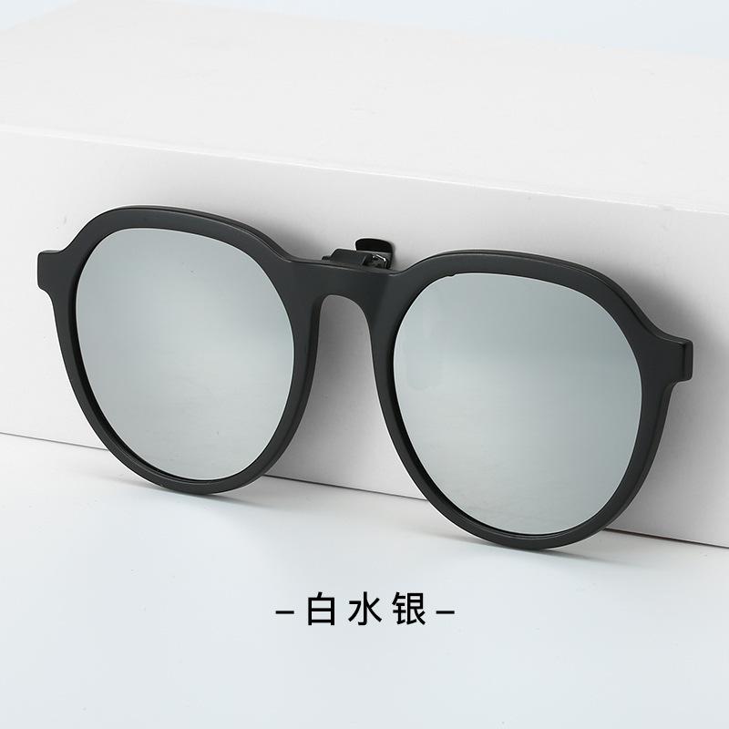 Spring Trend Children'S Frames, Polarized Lenses Clips, Sunglasses, Unisex Round-Frame Glasses