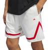 adidas SS23 Basketball Shorts Men's Jade White IL2239