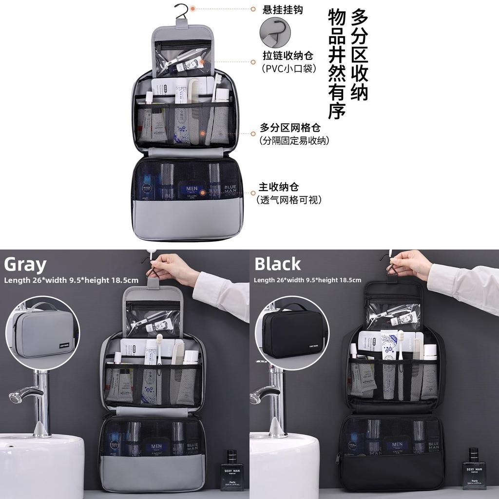 Highend Travel Organizer For Men Featuring Waterproof Material And Hanging Design