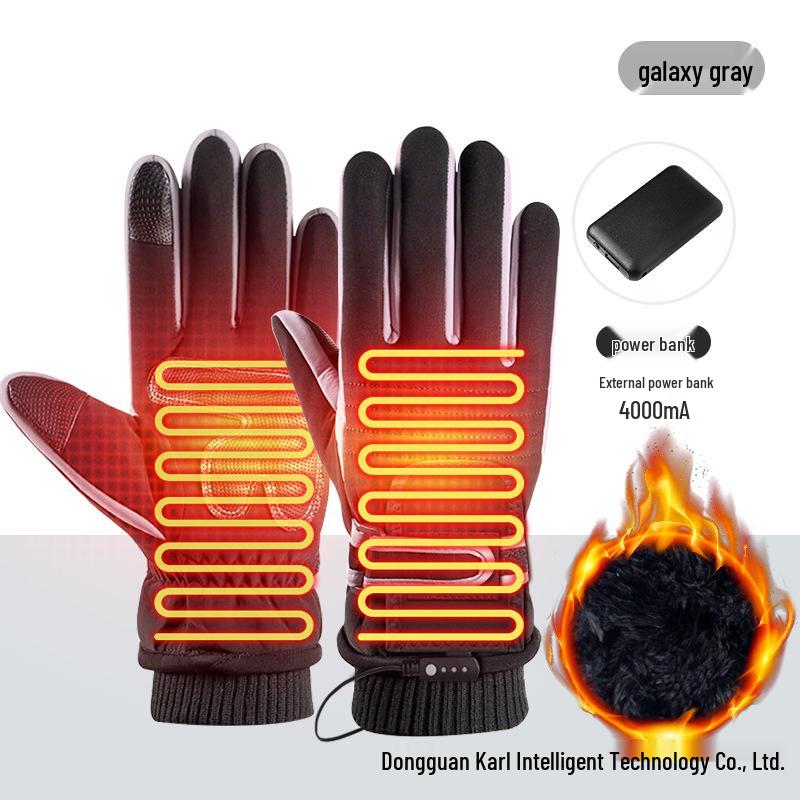 Electric Heated Rechargeable Gloves - Anti-Cold, Thick, for Men & Women, Ideal for Outdoor and Motorcycle Use.