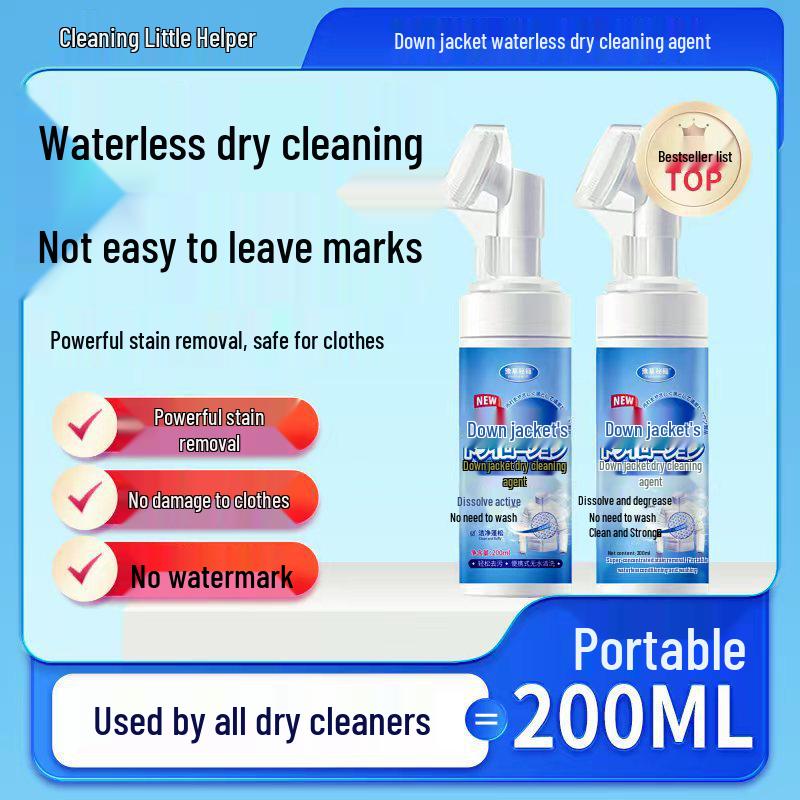 

200ml Down Jacket Dry Cleaning Agent with Built-in Brush for Waterless Stain and Oil Removal Not Specified