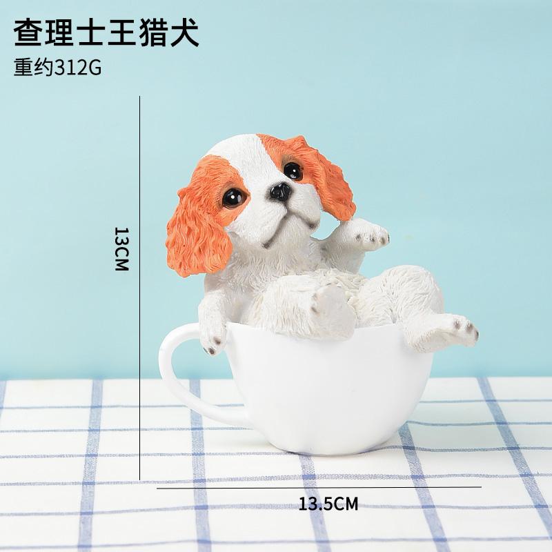 Home Decoration Cute Resin Dog Table Living Room Decoration Tea Cup Simulation Dog on Desk resin dog statues cute dog home deocr
