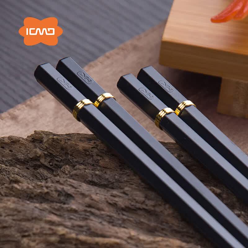 Kemando Japanese Style Alloy Chopsticks