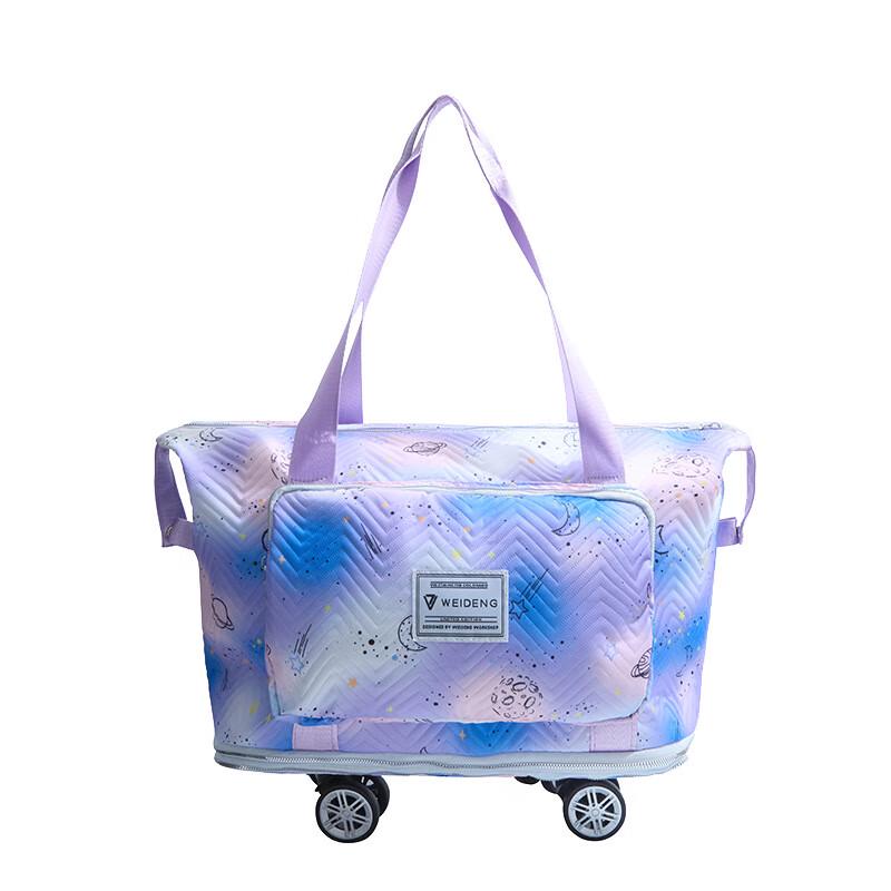 Li Shen Expandable Wheeled Travel Bag