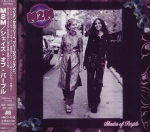 

CD M2M - Shades of Purple + 1 AMCY7125 EastWest Japan 2000 Japan Rock