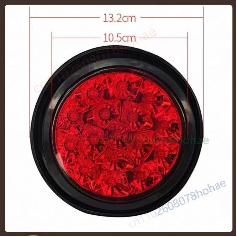 For Shiliduo Single Round LED Tail Light Core 24V CIMC Trailer Brake Turn Reverse Lamp Electrical Parts