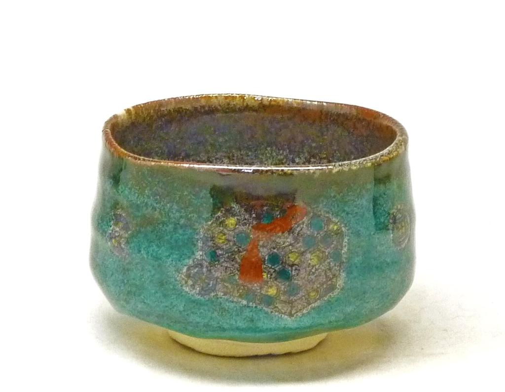 Kutani Matcha Full of Painted Green Bowl, Treasures,
