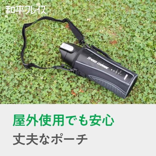 Wahei Freiz Water Bottle with Cup, Direct Drinking, 2WAY Bottle, 800ml, Black, Vacuum Insulated Bottle, for Children, Elementary School Students, Boys