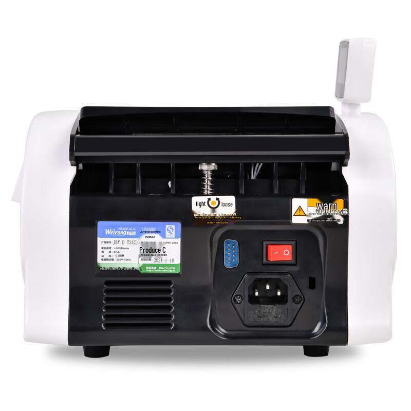 Weirong T3 2024 Smart Voice Class C Bill Counter CN Plug (adapter Included)