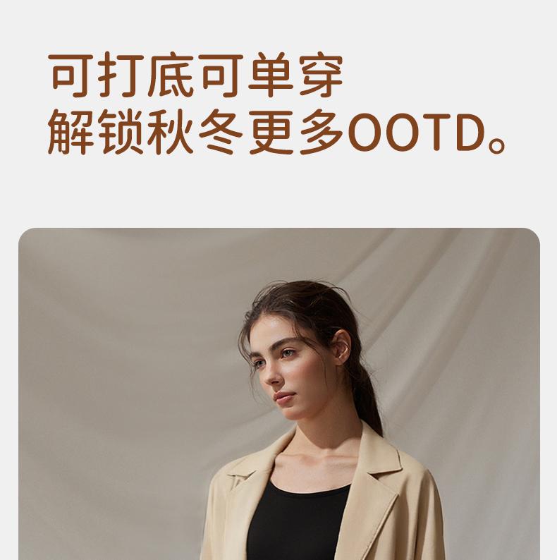 Xuan Liang Anti Static Light Warm Underwear Women's Autumn and Winter Set