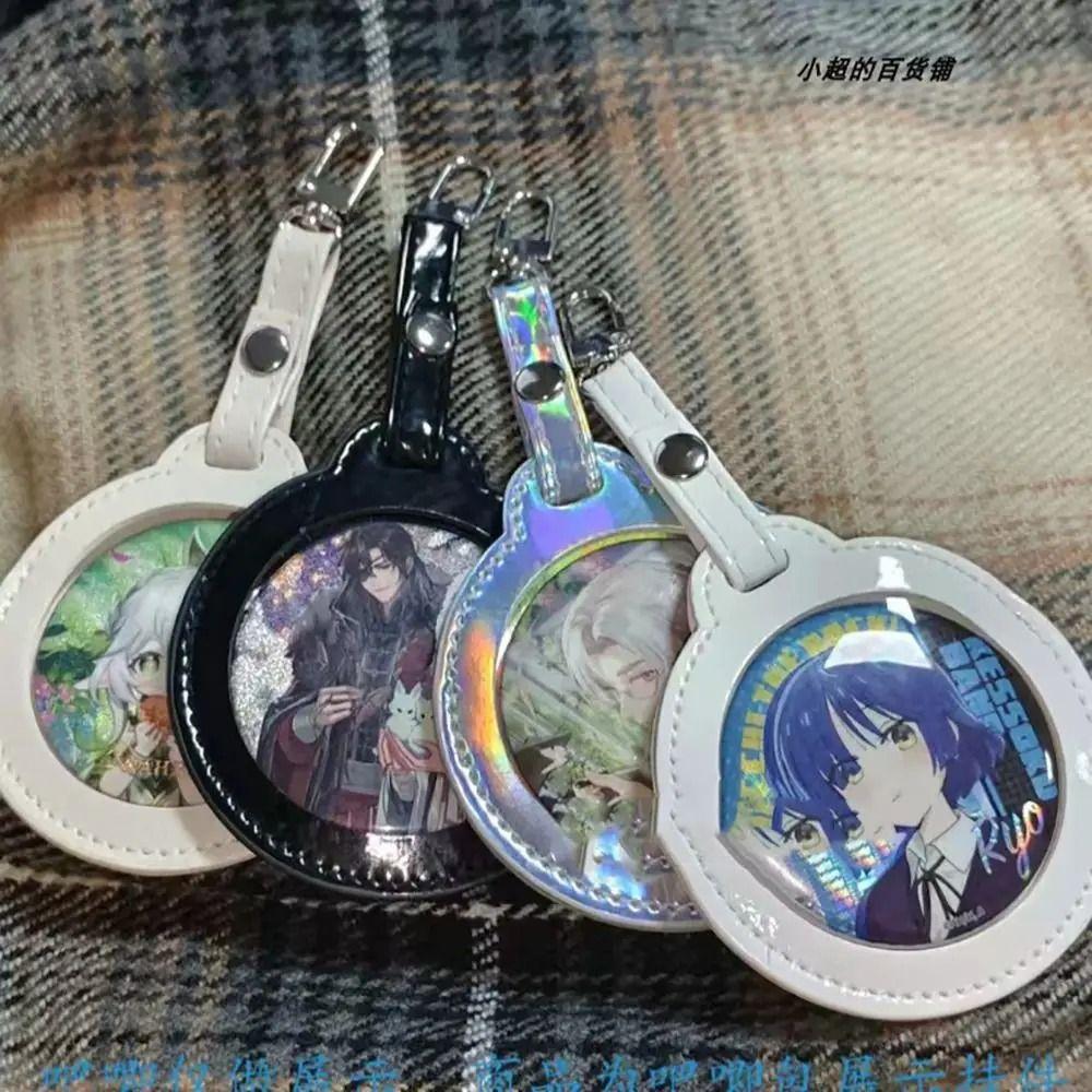 PU Badge Storage Bag Badge Display Single Badge Itabag Creative Transparent Round Bag  Children