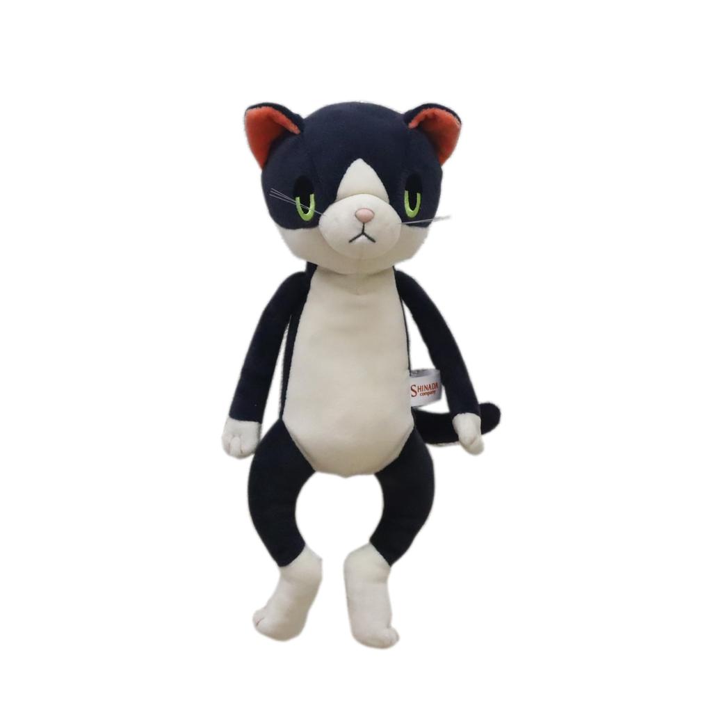 Shinada Plush Toy Niangelo Hachiware