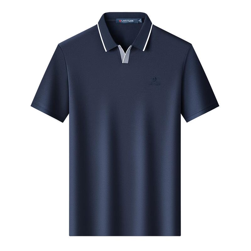 MONTAGUT Men's Mulberry Silk Polo Shirt