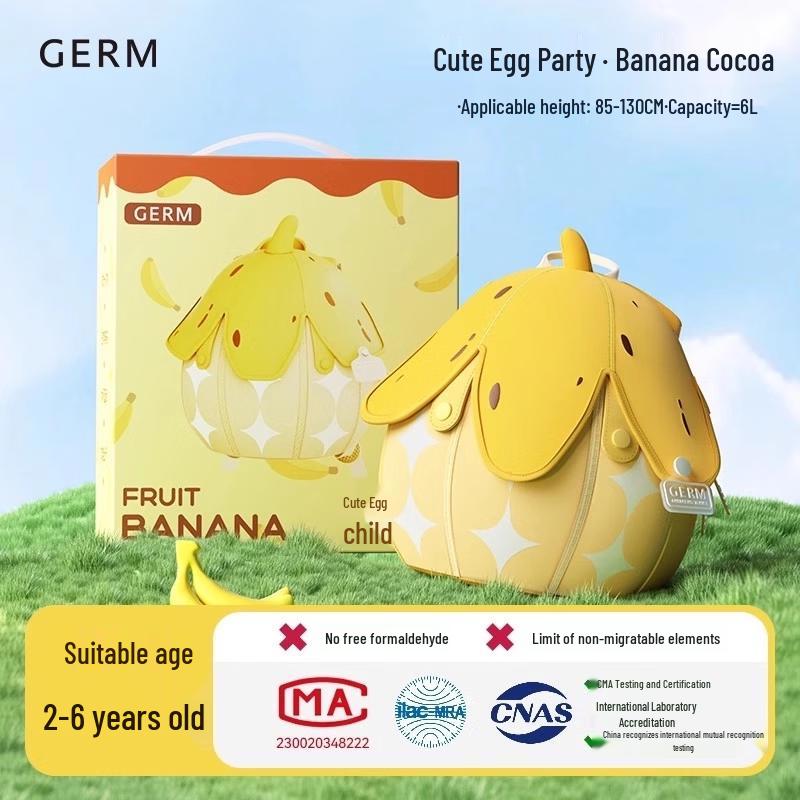 Germ Cute Kids Preschool Backpack