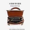Bag Leather Women'S Bag Small Bag Handbag Versatile Premium Light Luxury Niche Shoulder Crossbody Bag