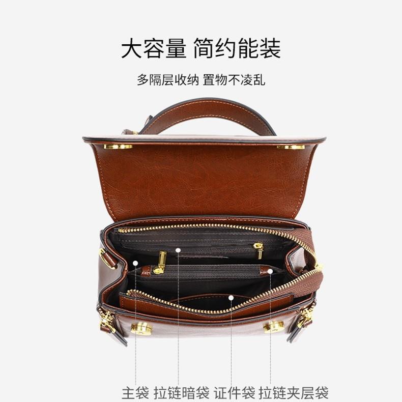 Bag Leather Women'S Bag Small Bag Handbag Versatile Premium Light Luxury Niche Shoulder Crossbody Bag