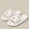 Jieliya 2025 Summer Non-slip Deodorant Slippers - Cute Indoor Sandals for Women and Men