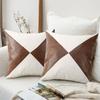 Faux Leather Pillow Case Waist Cushions Cover for Living Room Sofa Splicing Linen Throw Pillowcase Home Decoration
