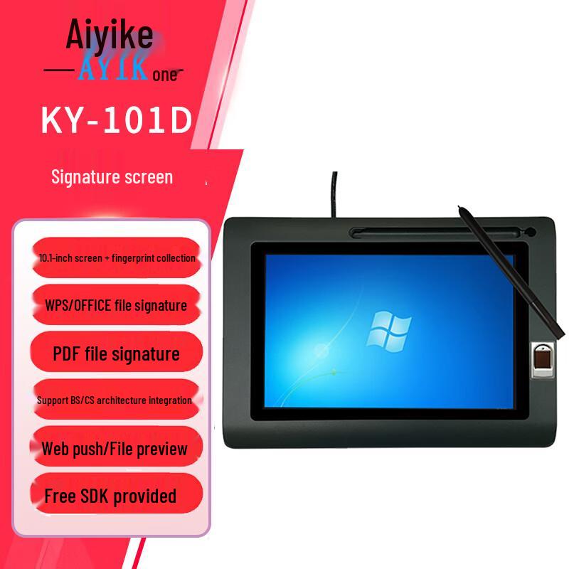 

AYIK Digital Signature Display 10.1-inch