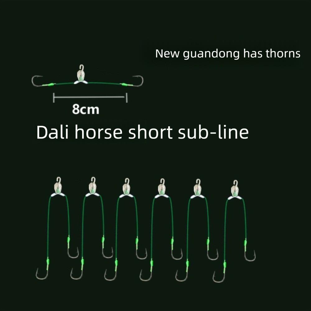 6pcs Eight Type Fishing Line Space Bifurcation Portable Space Bean Line New Swivel Tool  Tying Tool