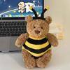 Full Spring Vitality Bumblebee Bear Plush Toy Cute Cartoon Children Doll Gift