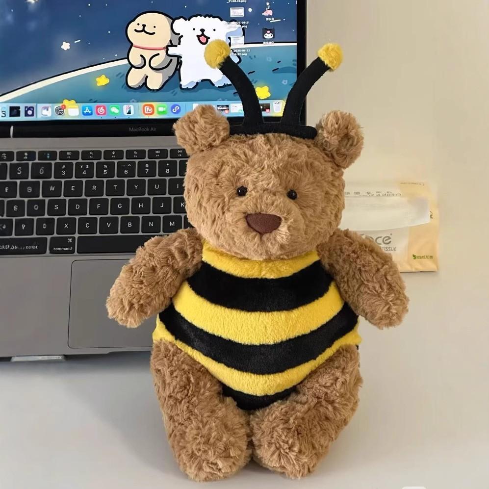 Full Spring Vitality Bumblebee Bear Plush Toy Cute Cartoon Children Doll Gift